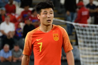 Wu Lei &ndash; The Chinese Maradona