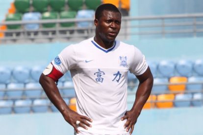 The Well-Fed Yak; Yakubu&rsquo;s legacy in English Football