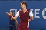 Alex Zverev Injury Update &ndash; September 2022