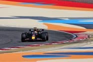 F1 Bahrain 2023 Preview &ndash; Start Time, How to Watch & More