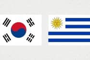 South Korea vs Uruguay Prediction, Betting Odds, and Free Tips 28/03/2023