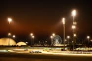 F1 Bahrain Predictions and Betting Tips