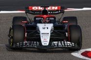 F1 AlphaTauri 2023 Preview: Recovery from 2022&rsquo;s Disapointment?