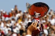 2023 Monte Carlo Masters Predictions &ndash; Best Betting Tips for Today