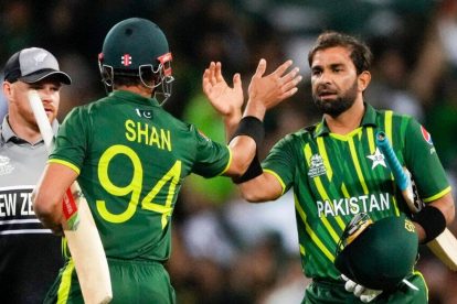 Pakistan vs New Zealand, 1st T20I Prediction, Betting Tips & Odds
