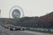 F1 Dutch GP preview &ndash; start time, how to watch & more