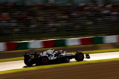 Ricciardo not ready for Qatar &ndash; Lawson to stay in Alpha Tauri seat